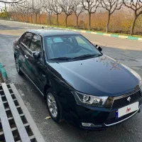 دناپلاس اتومات خشک