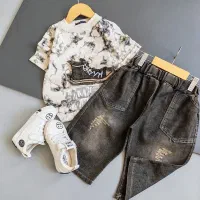 لباس کودک