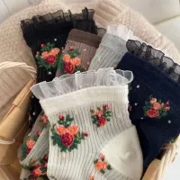 جوراب و پاپوش شکوفه