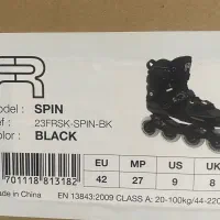 کفش اسکیت حرفه ای