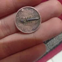 دست بند و سکه|جواهرات|مشهد, نیروی هوایی|دیوار