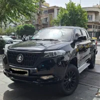 کلوت اتومات مدل ۱۴۰۱/بدون رنگ/نقد و اقساط بانکی