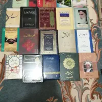 کتابهای تاریخی و فلسفی و عرفانی|کتاب و مجله تاریخی|تهران, مولوی|دیوار