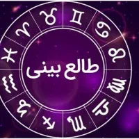 تابلوی نقاشی بوم|تابلو، نقاشی، عکس|بندر ماهشهر, |دیوار