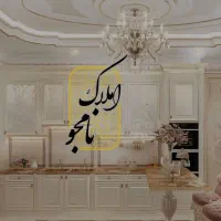 2-فایل-2خواب-و-3-فایل-3-خواب-شخصی-فول-هروی