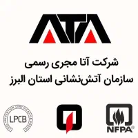 کارمند اداری خانم