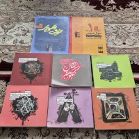 کتاب های کنکور هنر