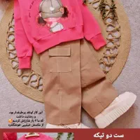 فروش لباس به قیمت عمده|کفش و لباس بچه|بندر ماهشهر, |دیوار