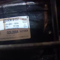 تعمیرات کمپرسور،چیلر،سردخانه،اسپیلت