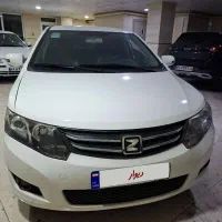 آریو زوتی مدل ۹۷ بیرنگ