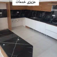 نظافت برترین|خدمات نظافت|بجنورد, |دیوار