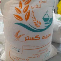 مرکز پخش برنج روغن زیتون وچای زیر قیمت بازار|خوردنی و آشامیدنی|خوی, |دیوار