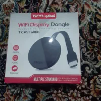 دانگل تسکو در حد نو