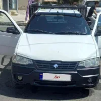 اریسان ۹۴ سالم دوگانه