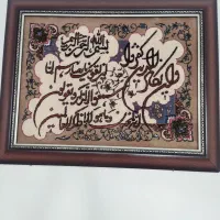 تابلو فرش دستباف گل ابریشم