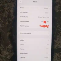iphone 16 pro max|موبایل|اهواز, پردیس|دیوار
