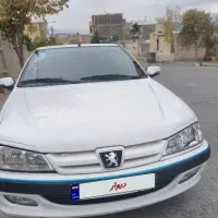 پارس سفارشی xu7
