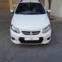 کویک