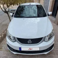 سایناs مدل۱۴۰۲