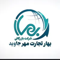 استخدام مدرپ (ویزیتور علمی) برای محصولات بهداشتی