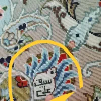 حراج فرش دستبافت ۶ متری پلمپ نو مناسب جهیزیه