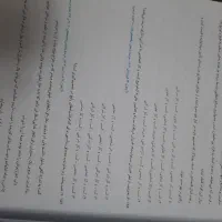 اقتصاد کنکور انسانی ۲۷۰تومن|کتاب و مجله آموزشی|کومله, |دیوار