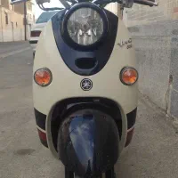 پاکشتی یاماها وینو اسپشیال