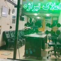 ۱۰۱ متر برای اجاره ۳ خواب چمران|اجارهٔ آپارتمان|رودهن, |دیوار