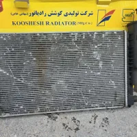 رادیات پژو تک لول|قطعات یدکی و لوازم جانبی|قم, پردیسان|دیوار