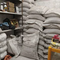 شکر قهوه‌ای شهدانه 50 کیلویی و قند و نبات قهوه‌ای