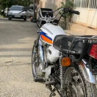 موتور مزایده تقویت شده
