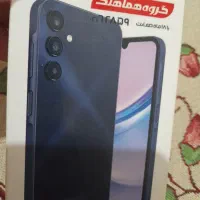 گمشده گوشی.مژدگانی برای یابنده ۵ میلیون