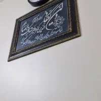 آپارتمان مسکونی