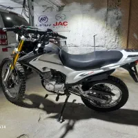 تریل پرواز 200