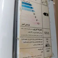 یخچال فریزر مدل یخساران|یخچال و فریزر|سمنان, |دیوار