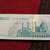 پول نو و خشک برای مجالس و شاباش|کلکسیون سکه، تمبر، اسکناس|لار, |دیوار