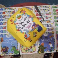 مجموعه کتاب‌های کلاس اولی کتاب اولی|کتاب و مجله آموزشی|تهران, ارم|دیوار