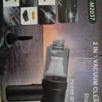 جارو شارژی برای ماشین و خانه یا محل کار|جاروبرقی، جارو شارژی، بخارشو|قم, انصارالحسین|دیوار