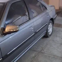 پرشیا اخر ۱۴۰۱