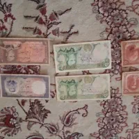 فروش اسکناس های قدیمی