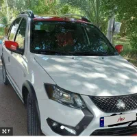 کوییک ار اس سفید قرمز