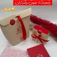 تولید جعبه های کیبوردی و کشویی|خدمات رایانهای و موبایل|بوشهر, |دیوار