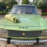 تشریفات محمد