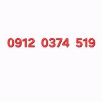 0912-0374-519