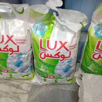 تاید 5کیلویی ارسال رایگان به شرط میدم