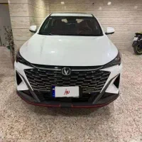 چانگان x5پلاس
