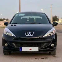 ۲۰۷ پانا برج اسفند ۱۴۰۲