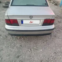 سلام