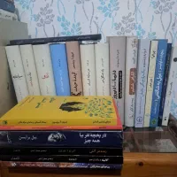 کتابهای علمی 20 جلد