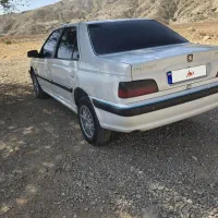 پارس. elx.89
